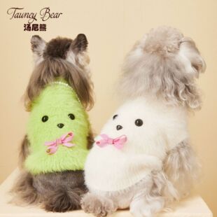 毛茸茸马尔济斯衣服宠物狗狗毛衣公母秋冬装保暖可爱泰迪背心比熊