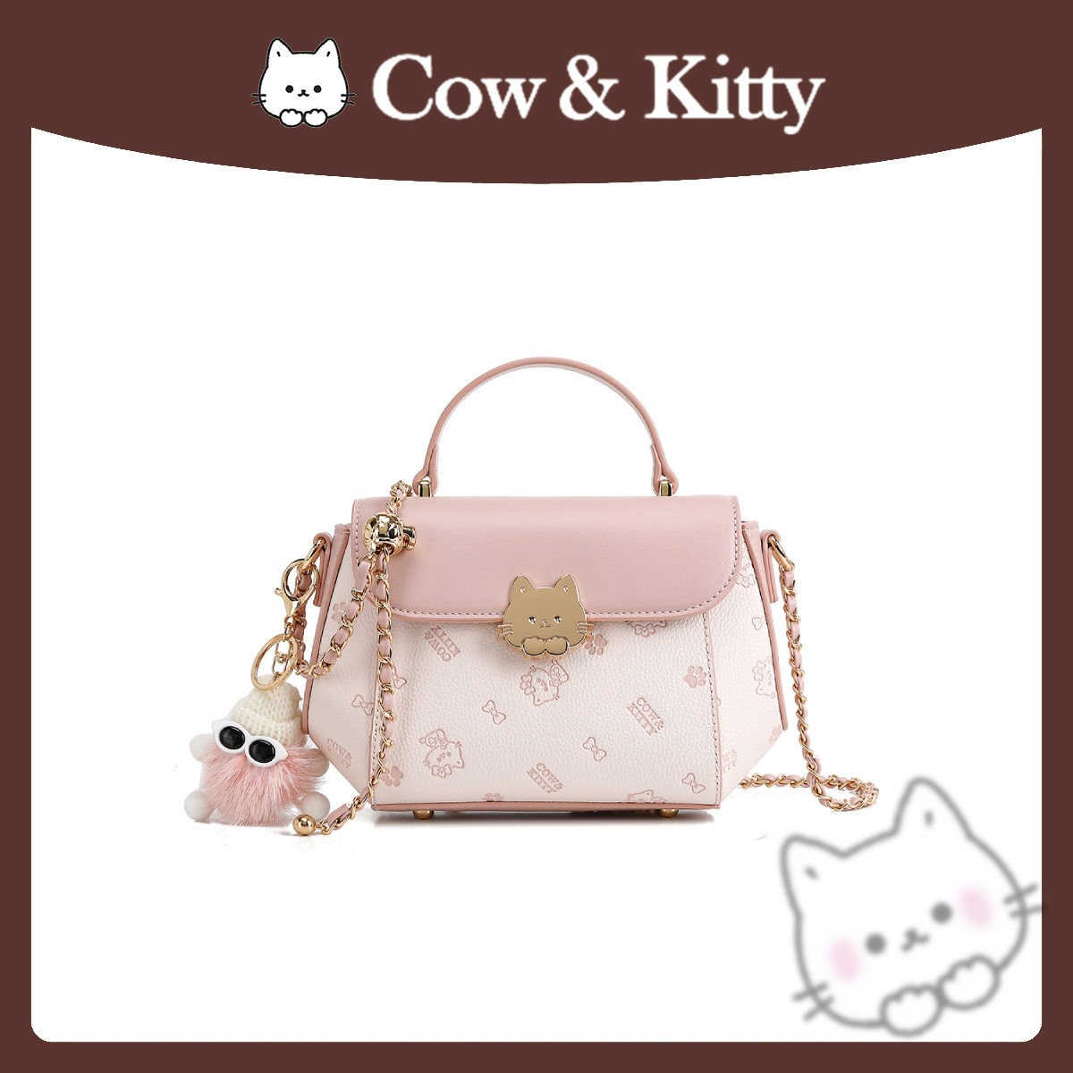 品牌正品CowKitty2026新款女包包璀璨樱花高级感单肩斜挎包女包包