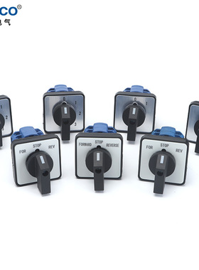 卓超牌 SZW26-20A系列—2节常用产品综合板块