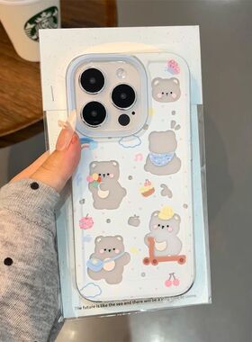 Hollow Bear Clear Space Case 适用 iPhone 17 Pro Max 16 15 Pro 14 13 12 Soft Cover