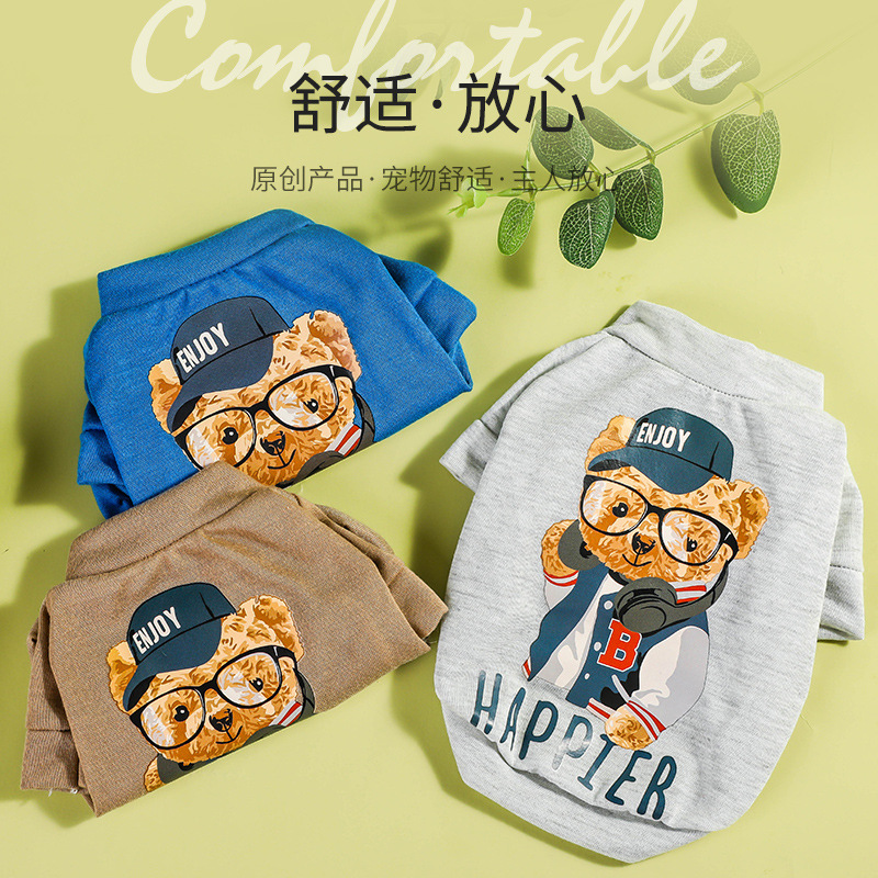 宠物狗狗衣服夏天薄款春秋柯基卫衣夏季小型犬幼犬四季防掉毛夏装