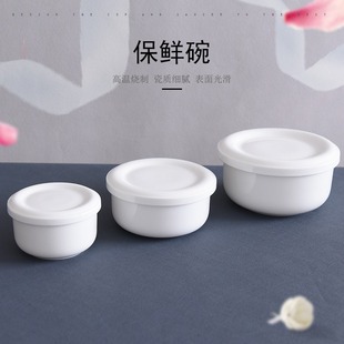 蒸蛋羹专用碗蒸蛋碗带盖碗陶瓷婴儿家用骨瓷微波炉泡面碗保鲜碗