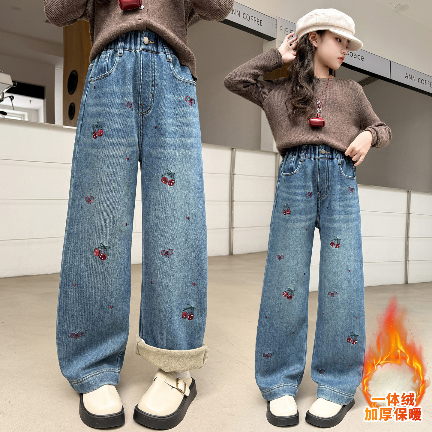 跨境女童樱桃绣花加绒牛仔裤2025冬季新款中大童外贸牛仔直筒裤子