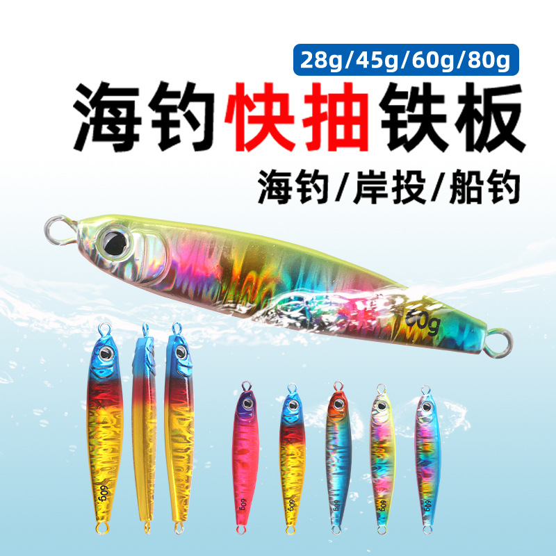 40g60g80gTheBrave威海