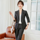 宴会礼服 舞台表演正装 主持人比赛演讲西装 外套女职业气质西服套装