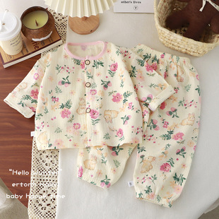 儿童睡衣夏季 空调服 双层棉透气亲肤家居服男女宝宝休闲棉纱套装