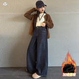 女童阔腿裤加绒加厚2025年秋冬新款中大童净色牛仔裤百搭直筒长裤，童装裤子，祺儿童装