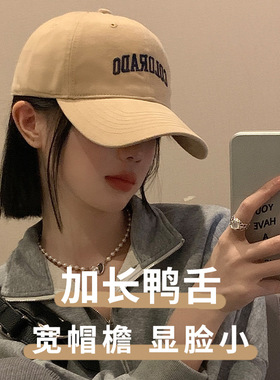 网红大头围韩国磨毛棒球帽子女款时尚秋冬季遮脸显脸小鸭舌帽