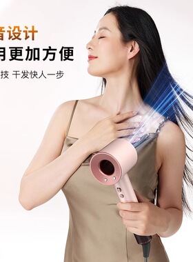 华强北某森跨境专用款无叶速电吹风筒护发大功率吹风机发廊家用