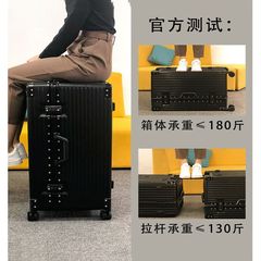行李箱女超大容量80寸男拉杆箱特大号密码箱32旅行箱箱子100