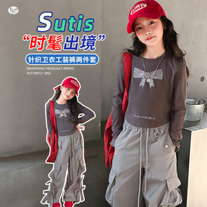 女童烫钻卫衣套装2025新款春秋蝴蝶结长袖T恤工装裤两件套中大童，童装休闲套装，祺儿童装