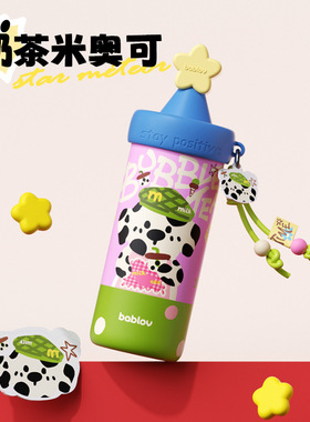bablov保温杯女生颜值吸管杯小巧便携2025新款水杯生日礼物杯子
