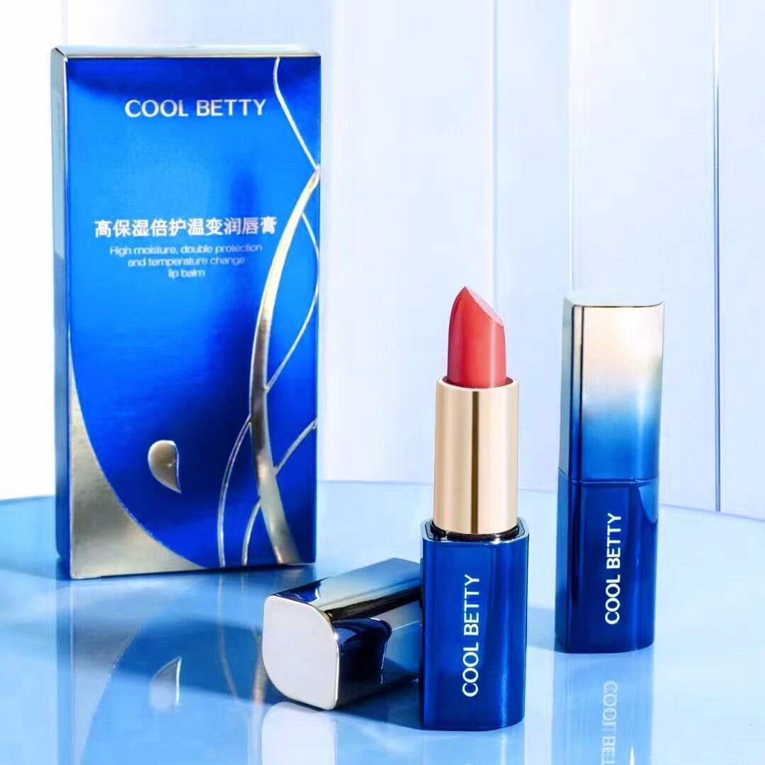 俏美人温变润唇膏红樱桃红石榴胡萝卜素口红三色可选23088