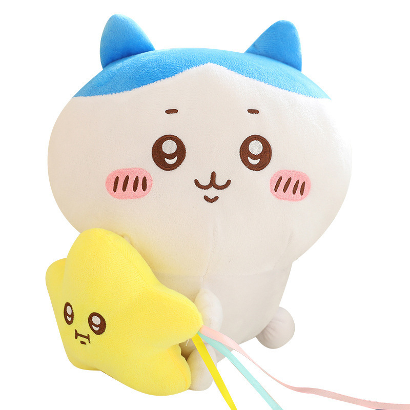 chikawa玩偶吉伊卡哇公仔挂件抱星乌萨奇许愿系列毛绒玩具娃娃