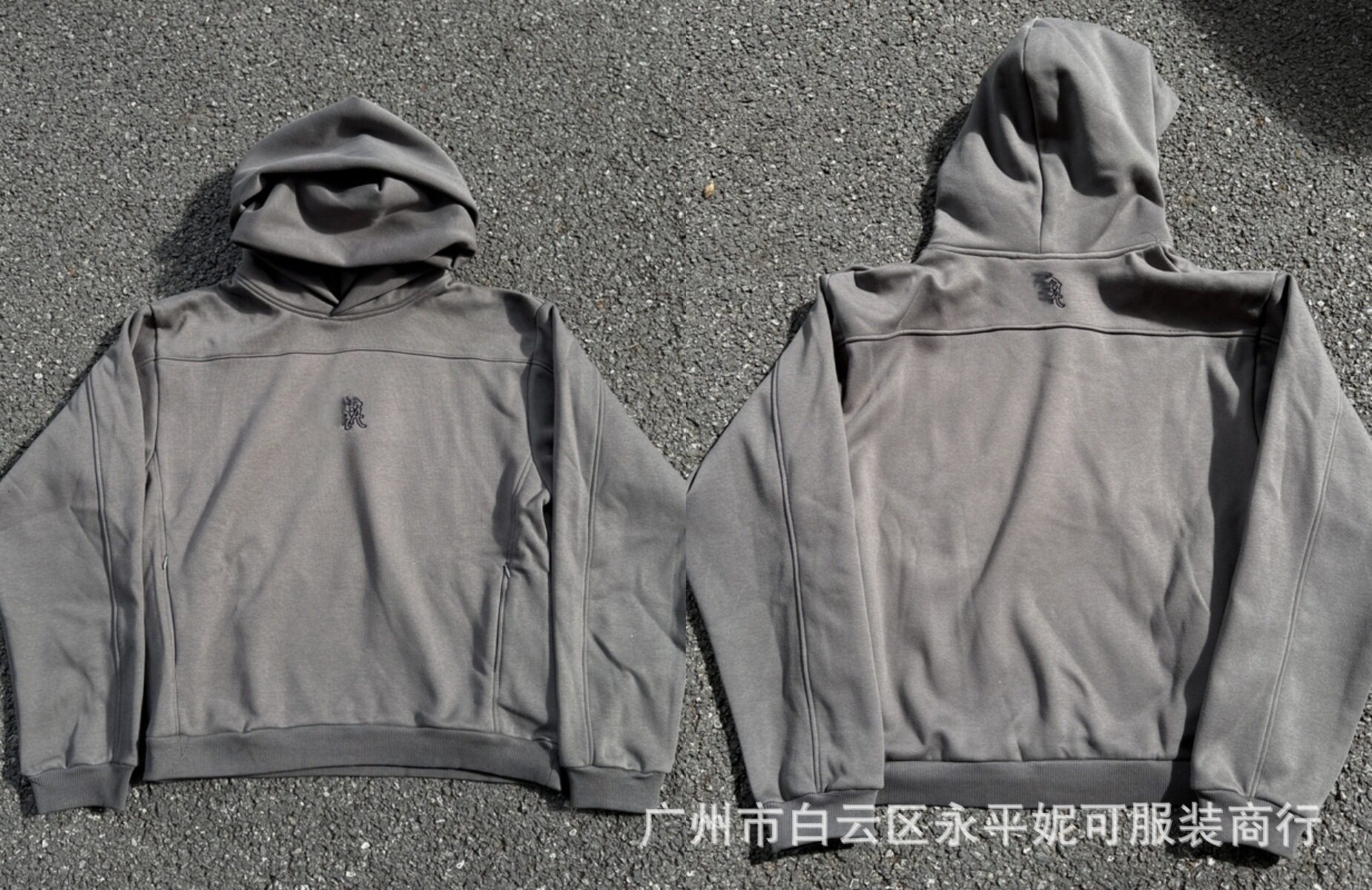 Photo 21