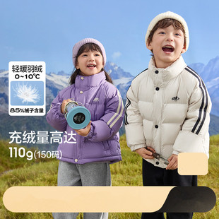 儿童羽绒服女童加厚羽绒外套2024冬童装绒服亲子装短款上衣