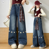 女童2025年冬季新款花朵小爱心牛仔裤女大童喷色美式复古阔腿裤潮，童装裤子，祺儿童装