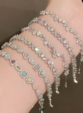 韩系超闪锆石蝴蝶花朵手链轻奢级感手环小众时尚气质百搭手饰女