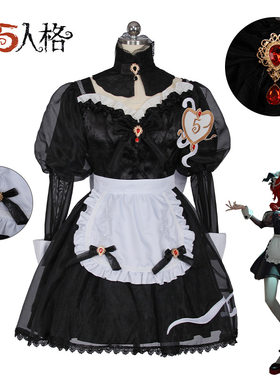 第五cos服漫绮元动漫21504
