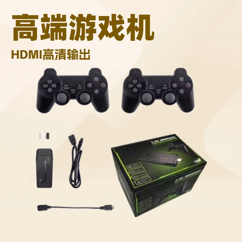 M8家用游戏机双人无线街机家庭4K清电视摇杆一体机机经典复古