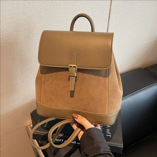 亦舞之城谭思婷秦岚温佩妍白冰王舒涵狙击蝴蝶岑矜陈妍希同款包包