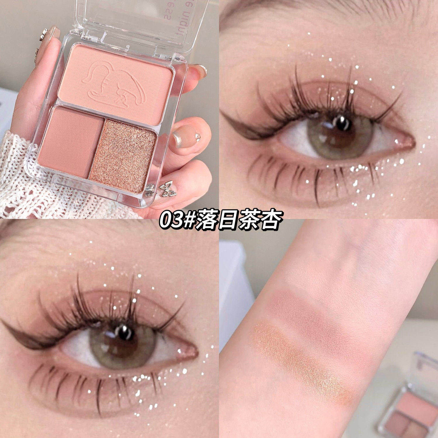 朝暮哑光自然QMN3色中国