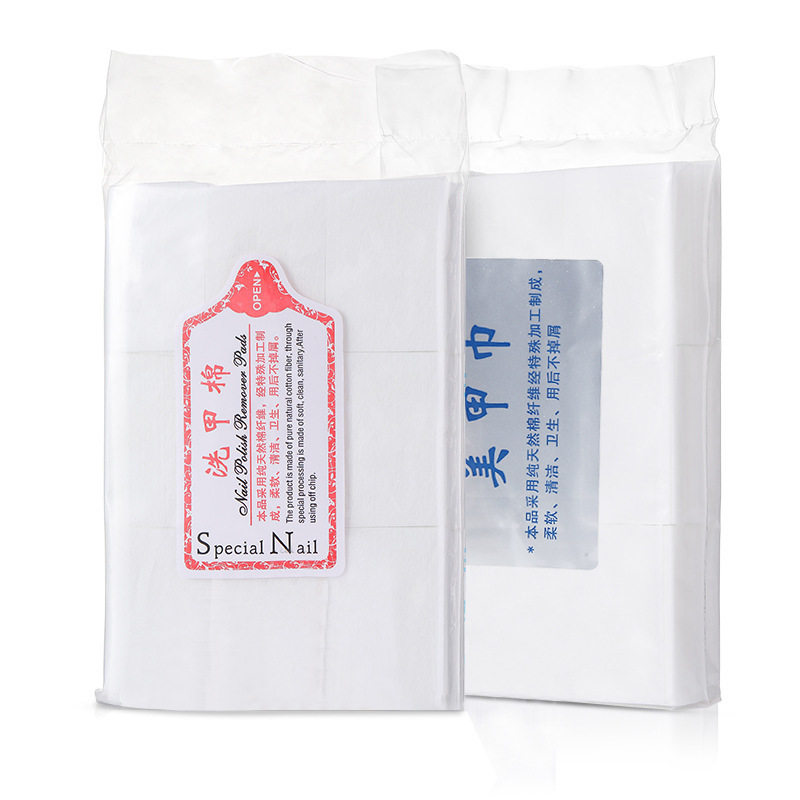 卸甲棉美甲不易掉毛洗甲棉硬质