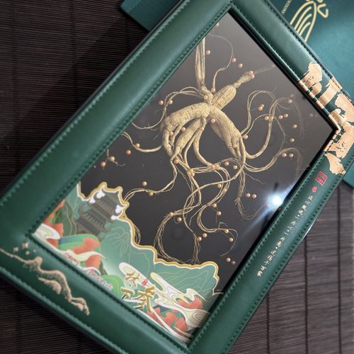 中秋送礼盒装龄老参长白山生晒林下参整支移山参无拼接人参干参