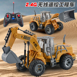 跨境儿童益智电动无线遥控推土车玩具 USB充电挖掘工程车孩玩具