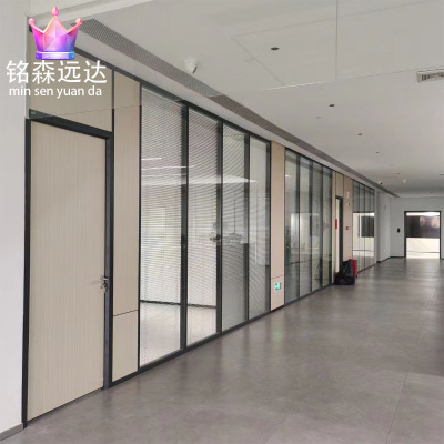 双玻百叶公室玻璃隔断 卫生间钢化玻璃隔断板铝合金隔断墙门