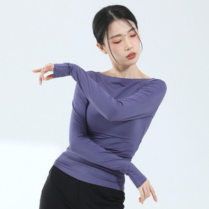 春夏舞蹈练功服女一字领修身显瘦长袖中国古典舞现代舞训练形体服