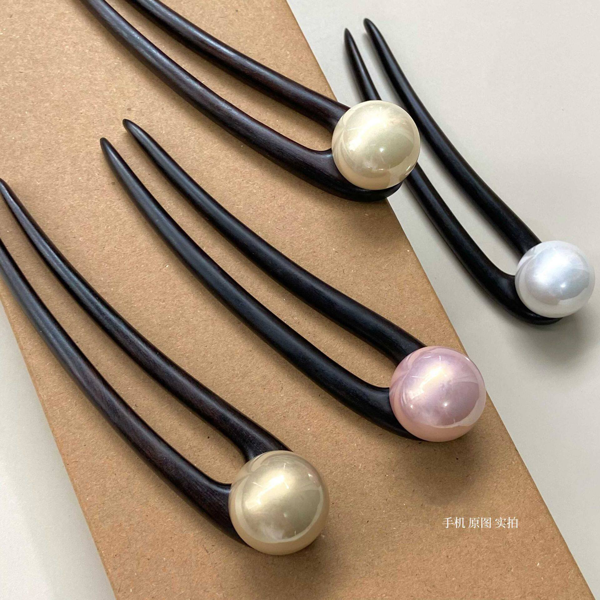 u钗「照玉珠」 实木黑檀木小众文艺简约头饰级感复古中式簪子