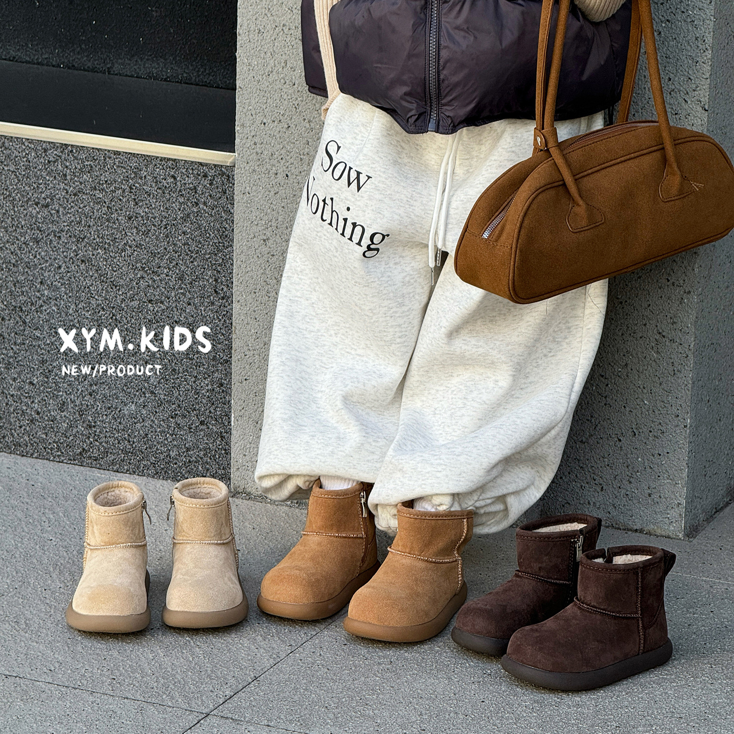 小土豆儿童棉鞋2025冬童鞋时尚简约宝宝加绒靴子女童棉靴杏驼咖37