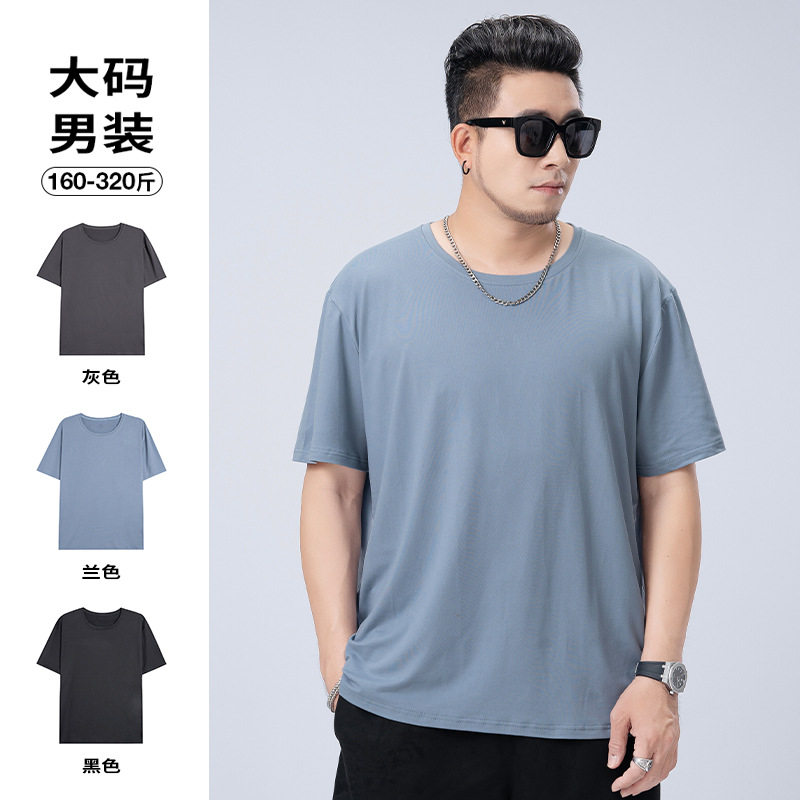 t8315短袖上衣胖子休闲大码
