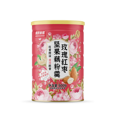 玫瑰红枣坚果藕粉羹500g罐装速溶