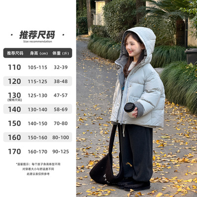 女童加厚羽绒服yojia儿童