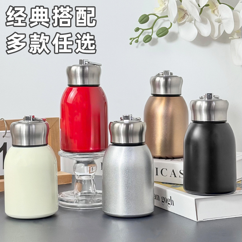 可爱316不锈钢保温杯中国大陆