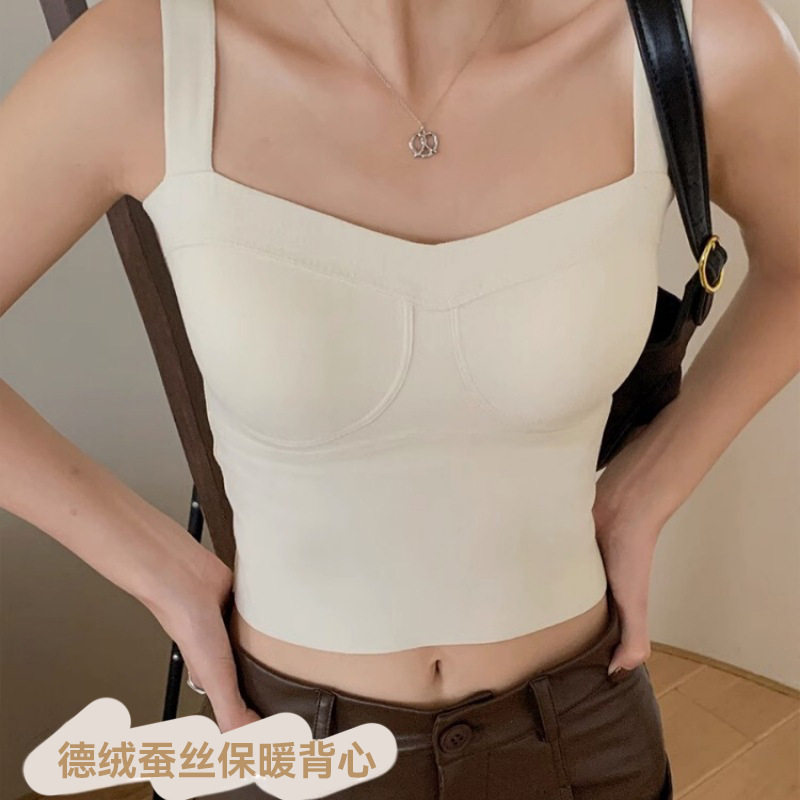 [清仓捡漏]恒温发热桑蚕丝保暖背心女士带胸垫免穿文胸美背内衣,女士内衣/男士内衣/家居服,保暖背心,淘宝优惠券,粉丝福利购,淘宝优惠卷