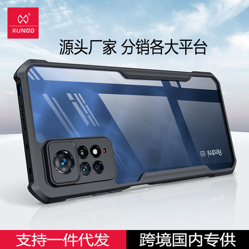 for Redmi Note11 Pro Case Cover Anti Fall 红米note11pro国际版手机壳适用redmi note11s保护套note11壳
