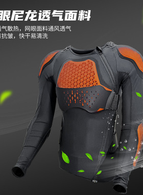 SP2护具摩托车骑行服装备护肘护甲衣机车透气越野防摔服通用夏季