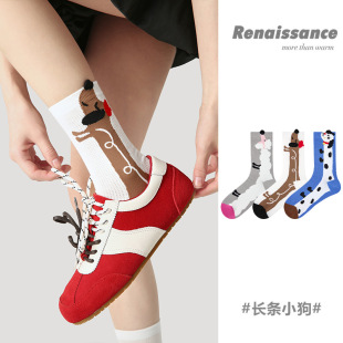 Renaissance长条立体小狗动物中筒袜拼色透气网眼女袜