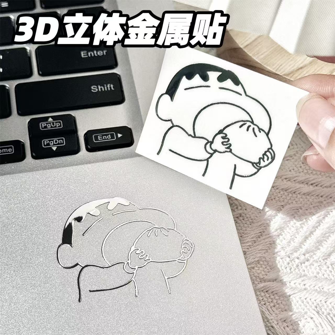新款蜡笔小新3d立体金属贴纸卡通手机平板笔记本电脑耳机装饰贴画