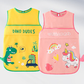 护衣 款 吃饭加长罩衣儿童围兜围裙饭兜防水防脏画画衣无袖 四季