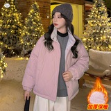 女童加棉加厚外套2025年冬季新款中大儿童双面穿棉服休闲短款棉衣，童装棉衣，祺儿童装