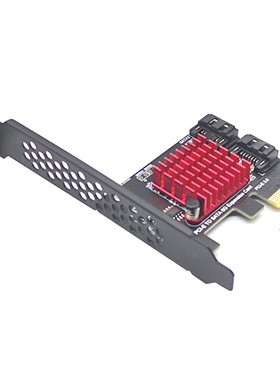 PCI-E 1X GEN3转sata3.0满速扩展卡2口6G转接扩展IPFS硬盘JMS582