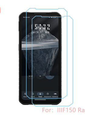 适用IIIF150 Raptor手机钢化玻璃膜猛禽MTKG99全屏幕跨境清白片手机膜