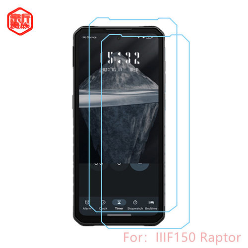 钢化玻璃膜手机COROWOL