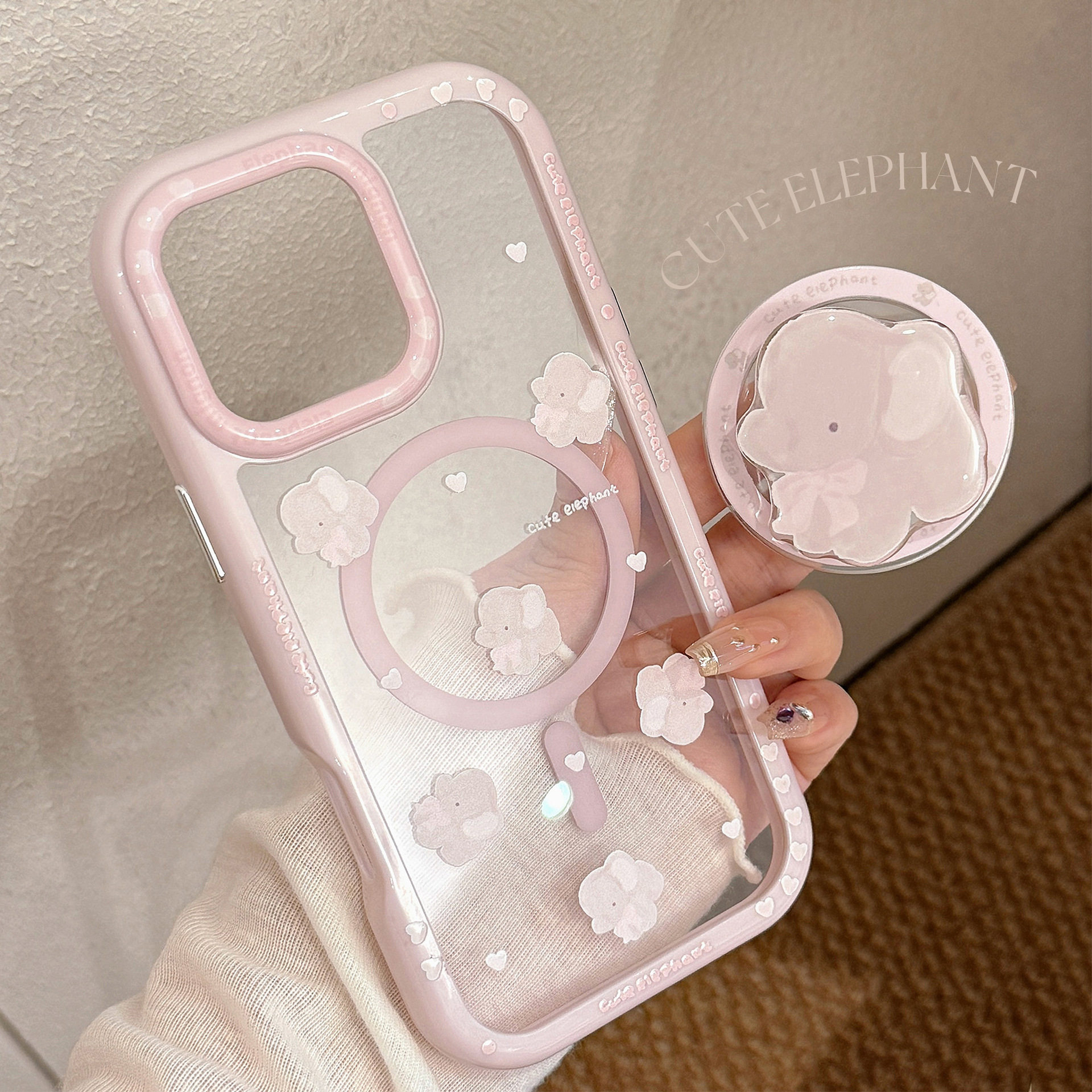 U记粉色小象磁吸支架磁吸壳适用iPhone17ProMax苹果16手机壳15pro可爱14plus日韩13少女12透明11ins风保护套