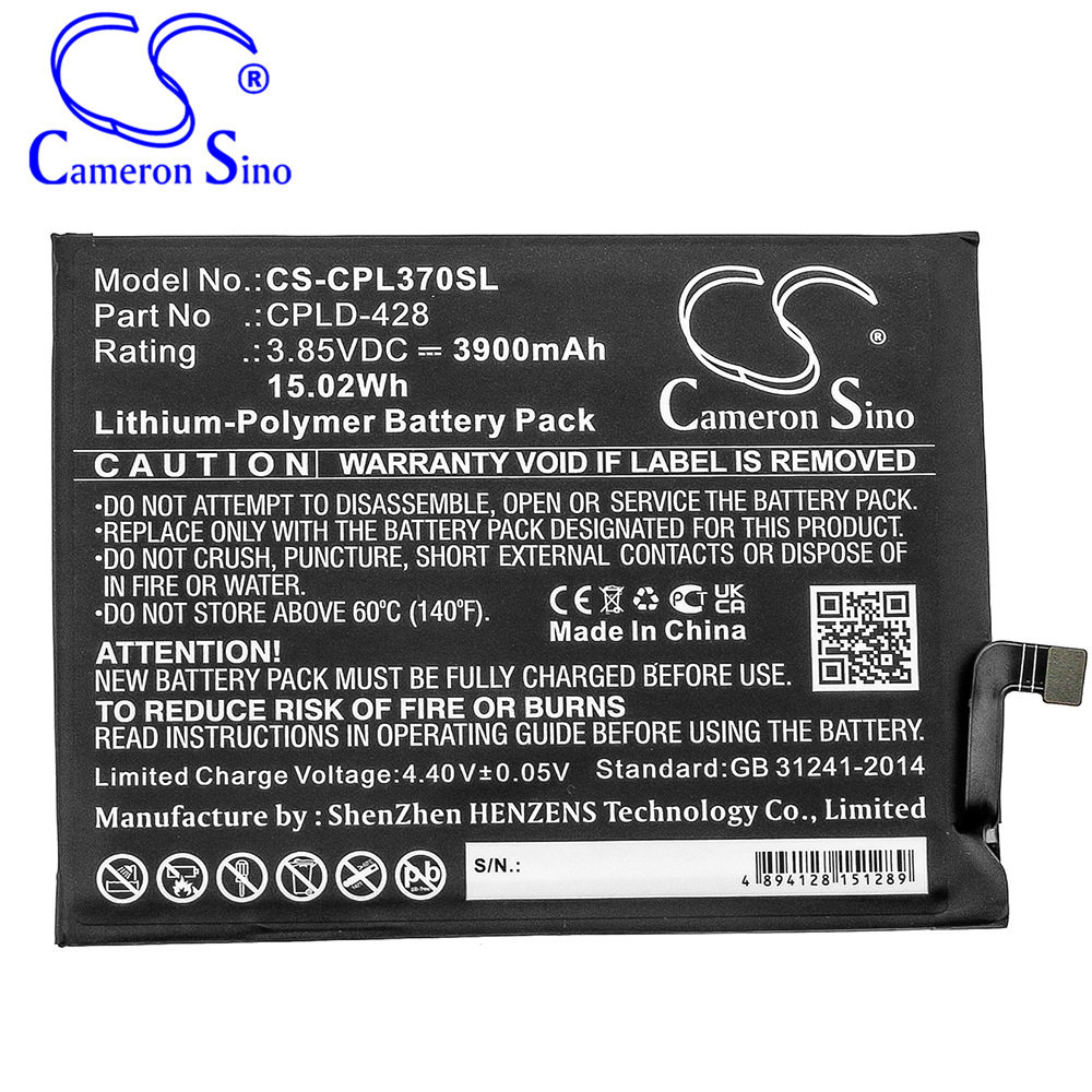 cs适用coolpad legacy cp3705as智能手机电池厂家直供 cpld-428