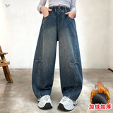 女童秋冬加绒牛仔弯刀裤2025年秋冬新款中大童复古打杆阔腿裤长裤，童装裤子，祺儿童装